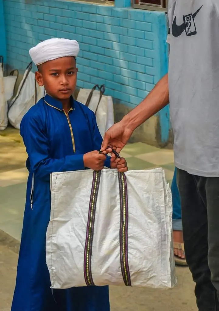 Sirajganj Family Madrasa — Eid Packages