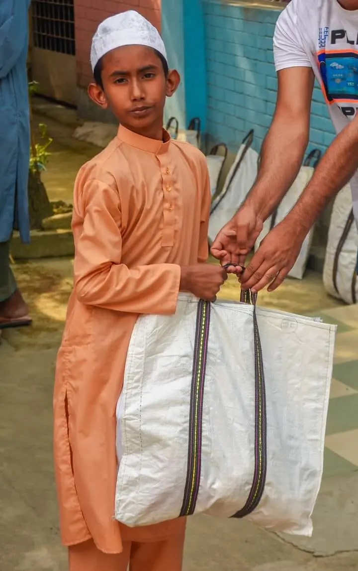 Sirajganj Family Madrasa — Eid Packages