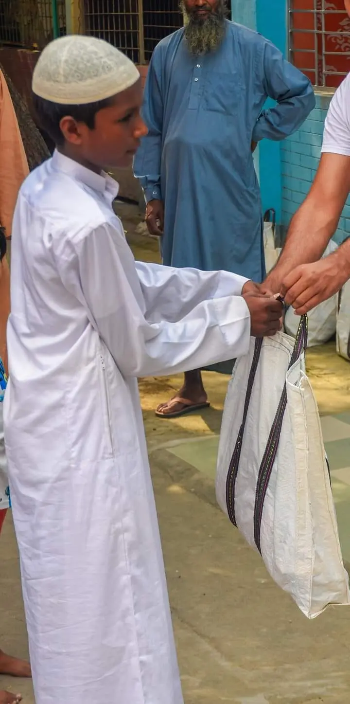 Sirajganj Family Madrasa — Eid Packages