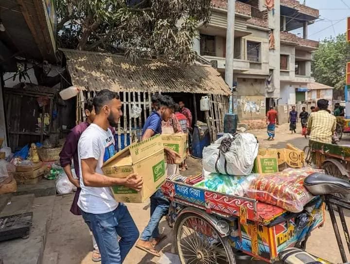 Sirajganj Family Madrasa — Eid Packages