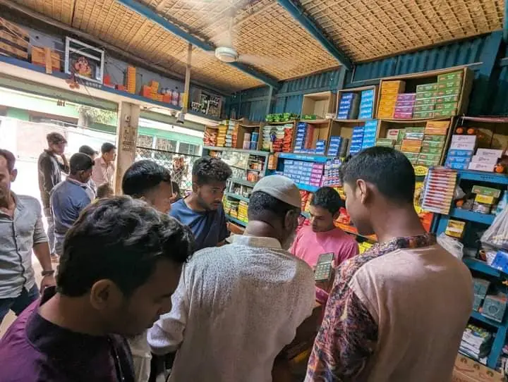 Sirajganj Family Madrasa — Eid Packages
