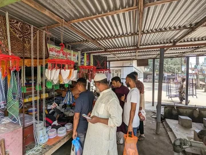 Sirajganj Family Madrasa — Eid Packages