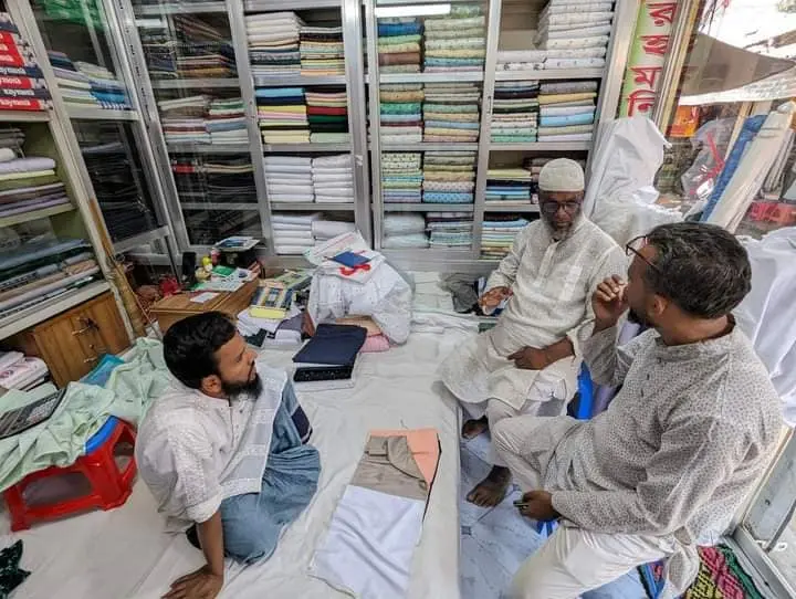 Sirajganj Family Madrasa — Eid Packages