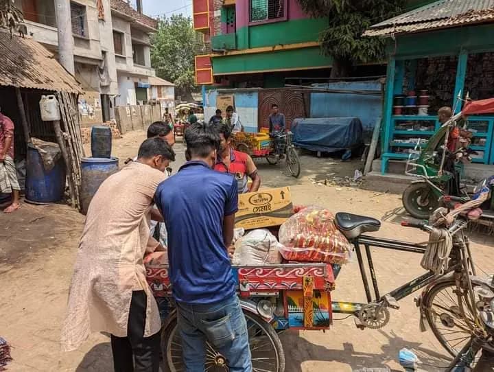 Sirajganj Family Madrasa — Eid Packages
