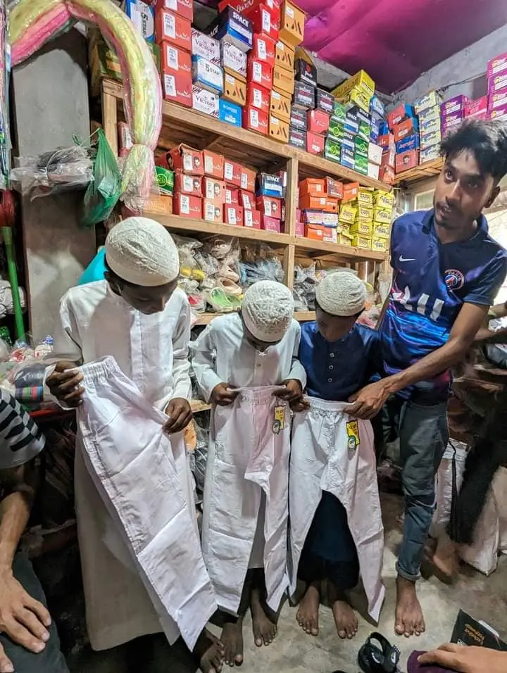 Sirajganj Family Madrasa — Eid Packages