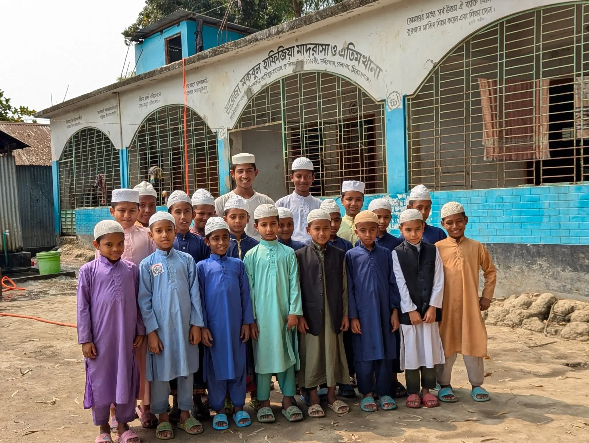 Project Ramadan 2025